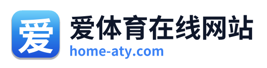 爱体育在线网站 Logo